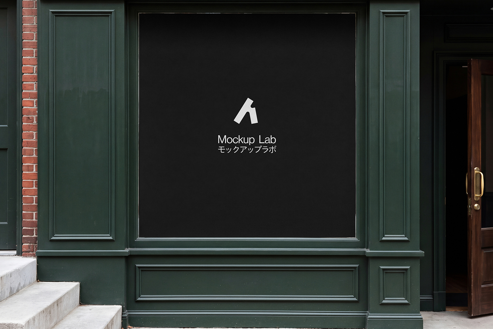 Angled view of a street-level billboard mockup integrated into an urban environment.